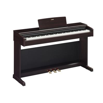 Yamaha YDP-145 Arius Digital Piano