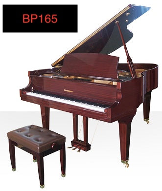 Baldwin BP165 Grand Piano