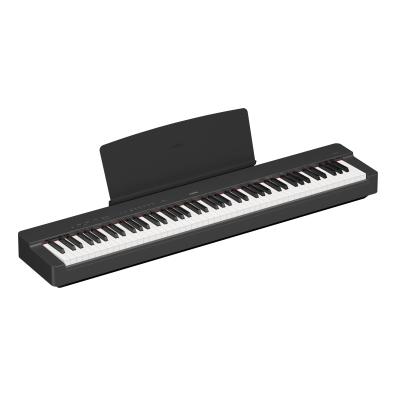 Yamaha P225 Portable Digital Piano