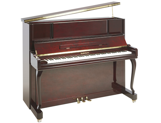 Baldwin BP3 Piano (Stunning Rosewood finish)!