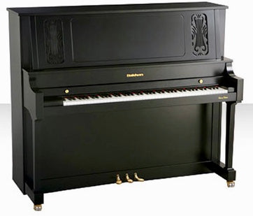 Baldwin B252  52" Professionals might call it a Vertical Grand!